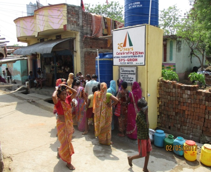 The water tank and purification installation in Bauri Mohalla