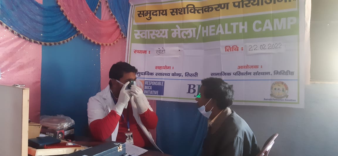 A Khoto health camp connects residents with cataract surgery